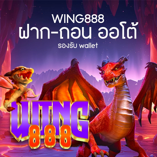 Jogos de Slot no Casino Online wing888
